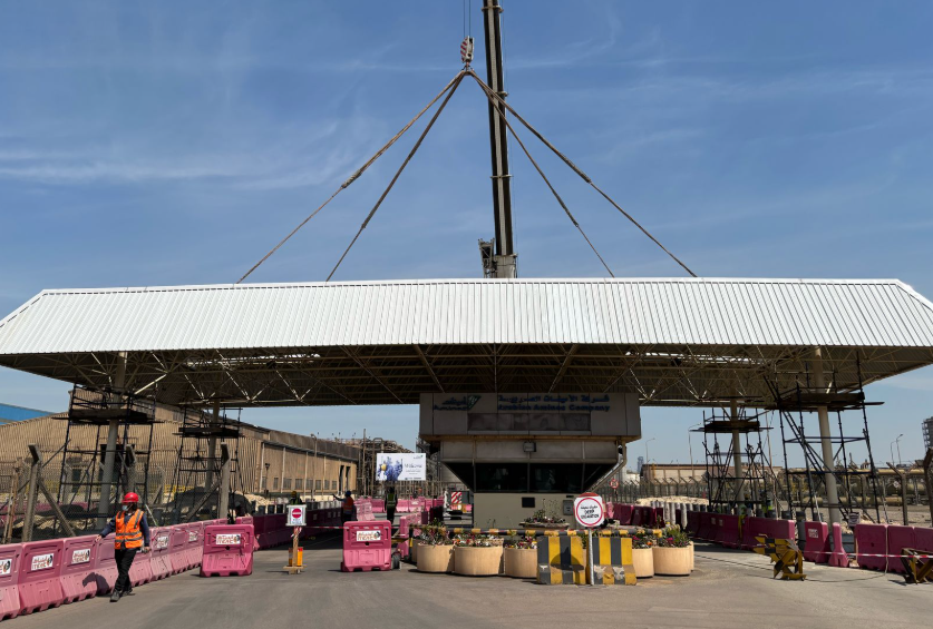 Aminat – HCIS Approved Site Security System Upgrade – SISA
